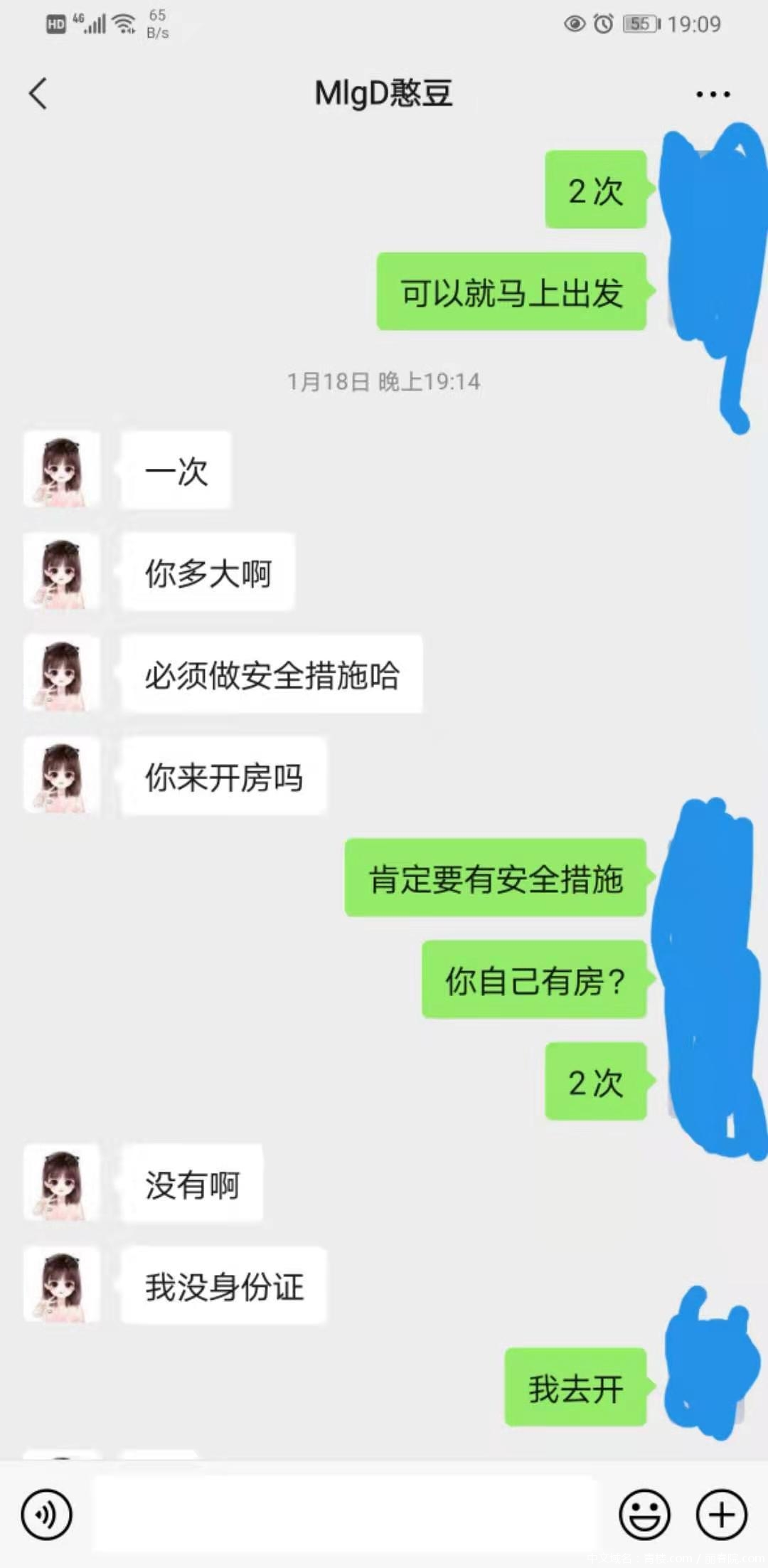 da764aafe052f50486b6102e12b81a7a.jpg